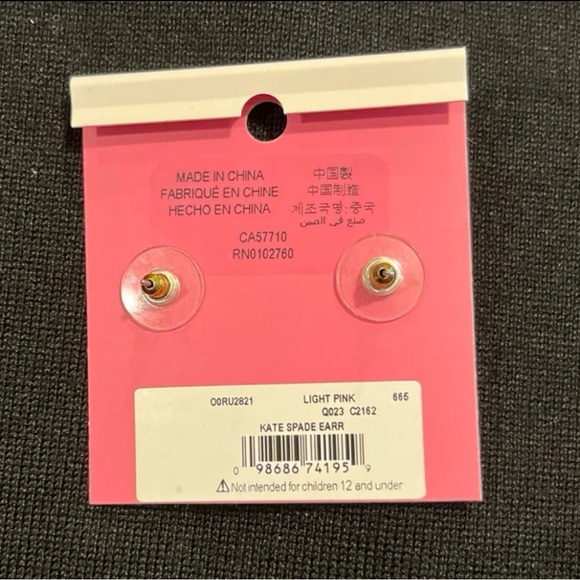 Kate Spade Light Pink Flower Studs - Picture 3 of 3